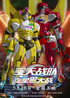 男女做视频md806xyz